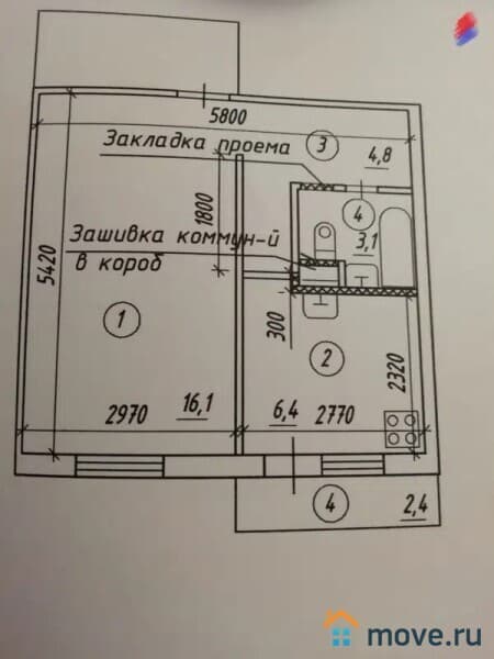 1-комн. квартира, 30.6 м²