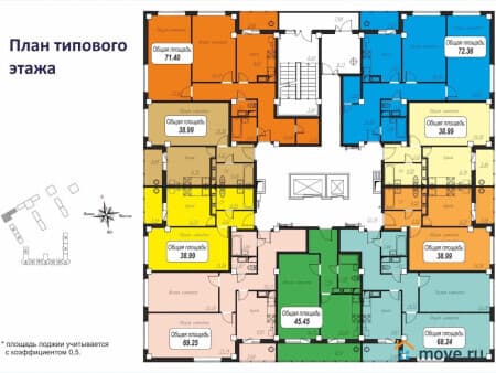 Продается 1-комнатная квартира, 46 м², Новочебоксарск, бульвар Речной, 2 к.1