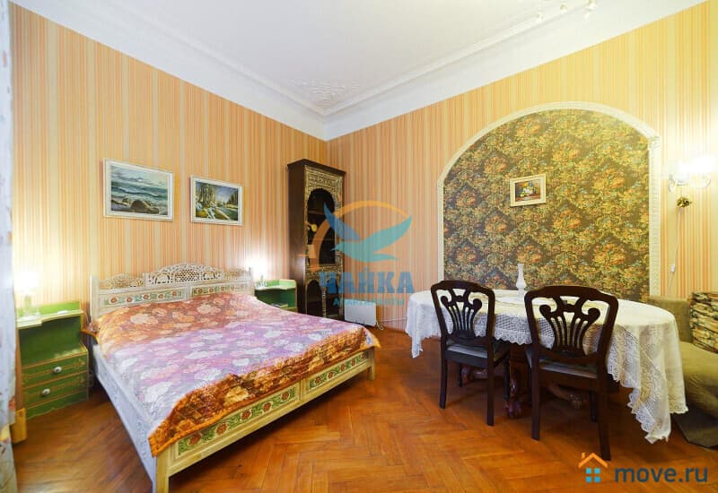 1-комн. квартира, 45 м²