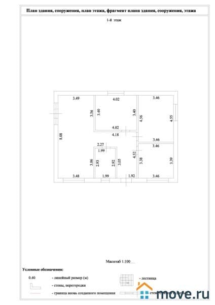 дом, 92 м², 4 сотки