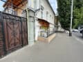 Купить помещение свободного назначения, 58.5 м². Фото 10