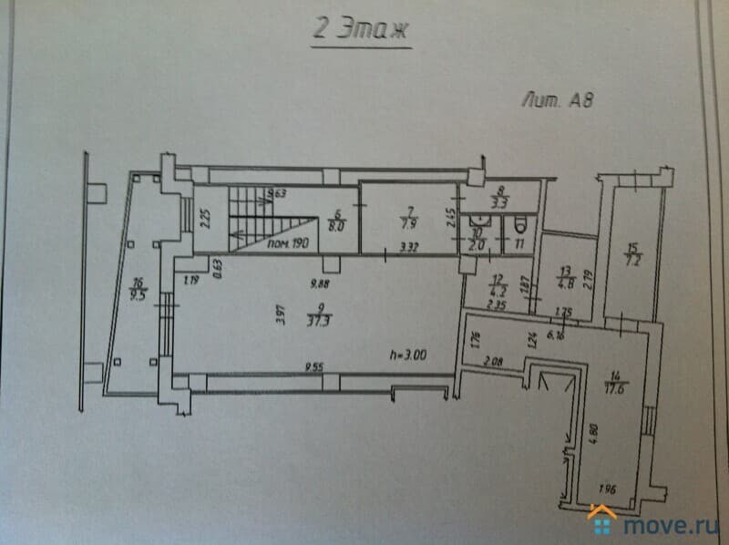 офис, 173 м&sup2;