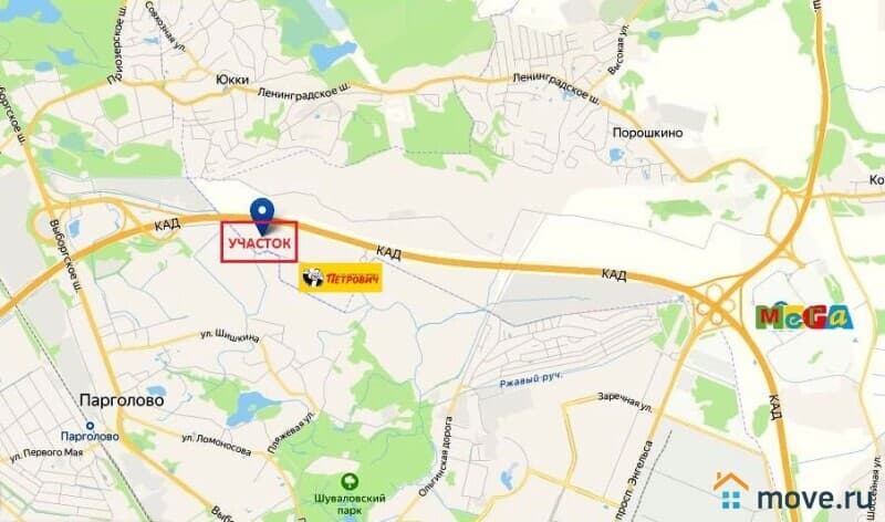 земля промышленного назначения, 2.45 га