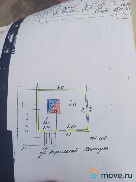 дом, 23 м²