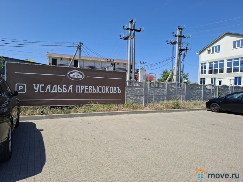 земельный участок, 4 сотки