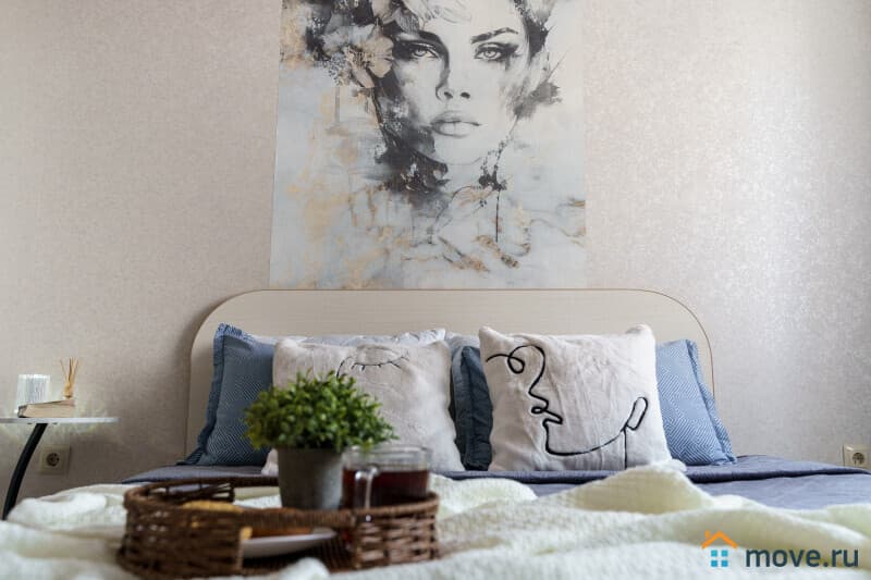 1-комн. квартира, 44 м&sup2;