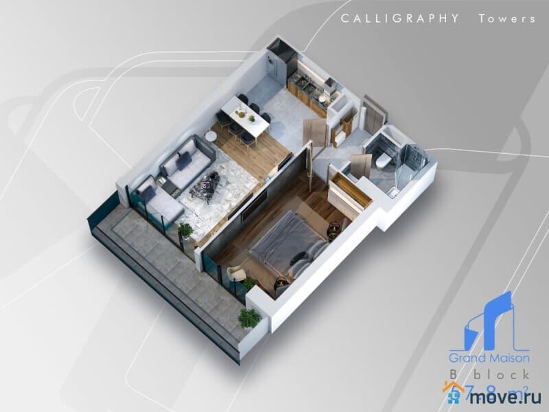 2-комн. квартира, 57.8 м²