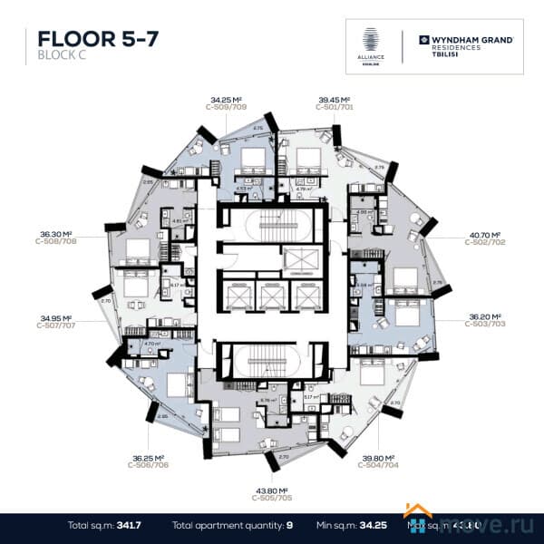 1-комн. апартаменты, 34.3 м²