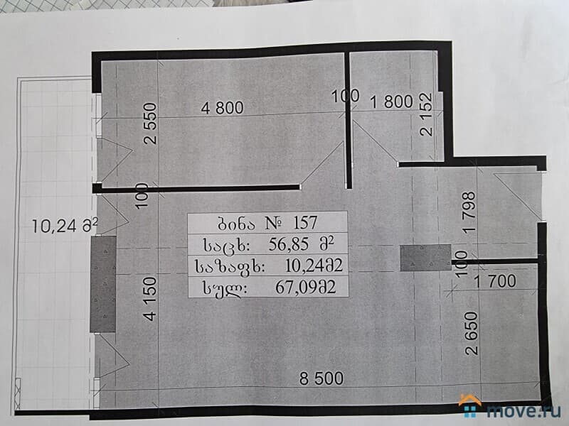 2-комн. квартира, 67.1 м²