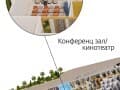 Купить однокомнатную квартиру, 40.1 м², этаж 16 из 22. Фото 8