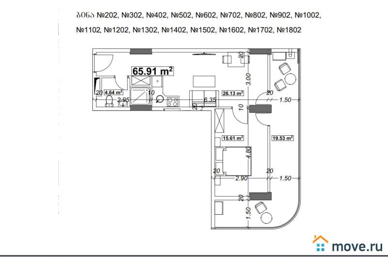 2-комн. квартира, 65.9 м²