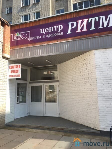 офис, 10 м²