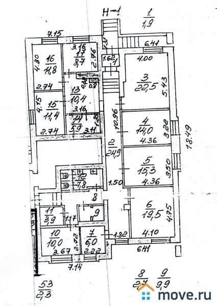 офис, 187 м²