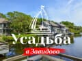 Объявление о продаже земли с/х назначения, 1.06 га. Фото 1