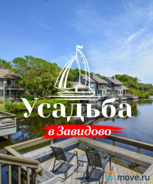 земля с/х назначения, 1.06 га