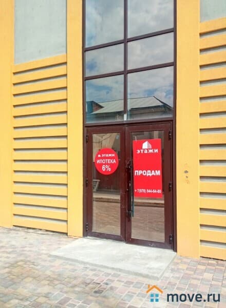 1-комн. квартира, 28 м²