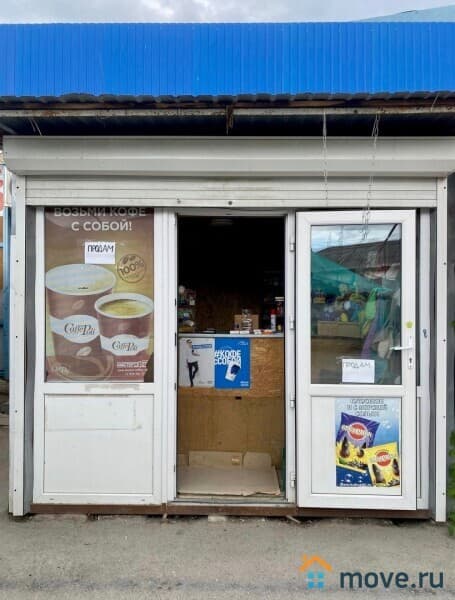 торговое помещение, 10 м&sup2;