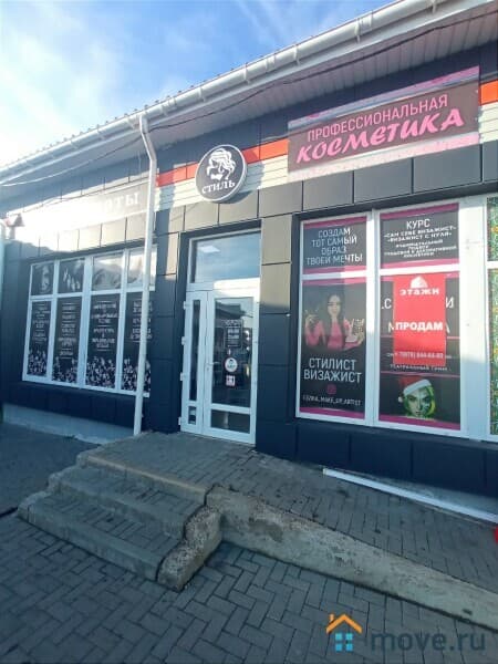 готовый бизнес, 75 м&sup2;