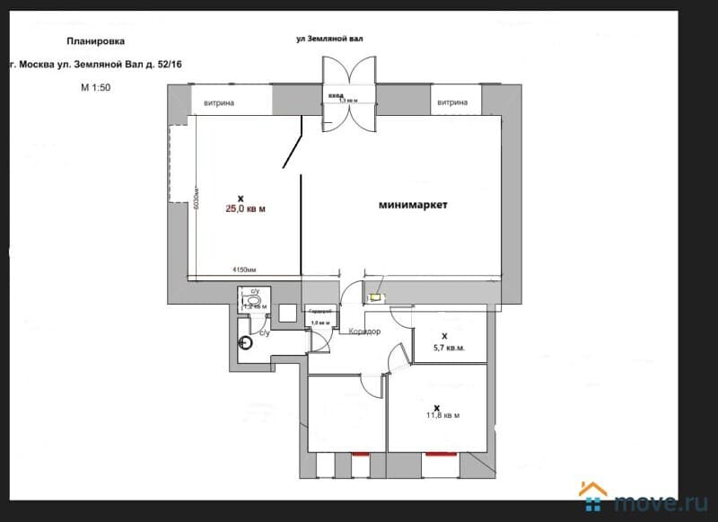 торговое помещение, 43 м²