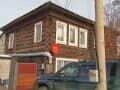 Купить двухкомнатную квартиру, 46 м², этаж 1 из 2. Фото 1