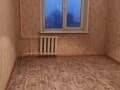 Продается двухкомнатная квартира, 52 м², этаж 2 из 5. Фото 10