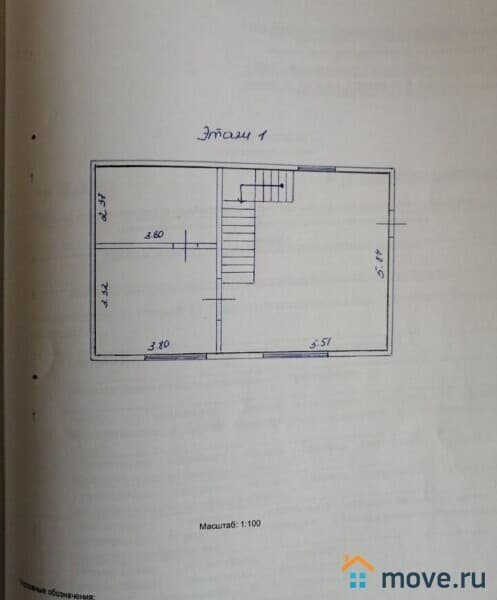 дом, 180 м²
