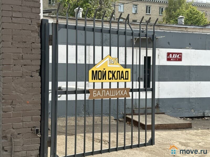 склад, 58 м&sup2;