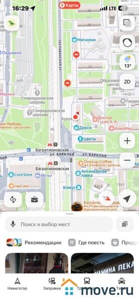 2-комн. квартира, 39.7 м&sup2;