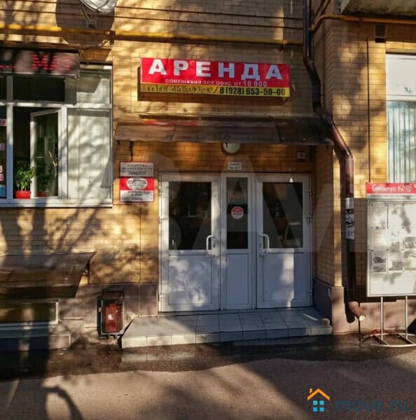 офис, 90 м²