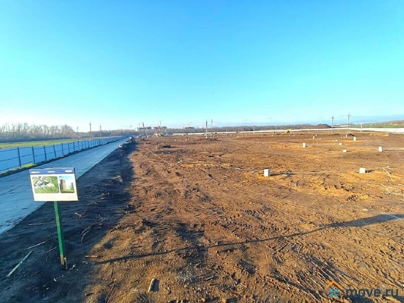 земельный участок, 45 соток