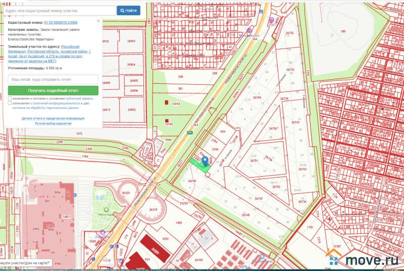 коммерческий участок, 4500 м²