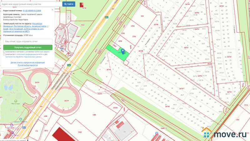 коммерческий участок, 45 соток