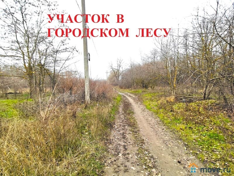 земля под ИЖС, 6 соток