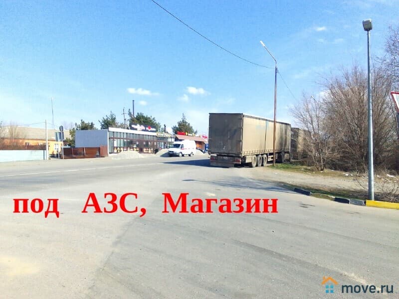 земельный участок, 26.3 сотки