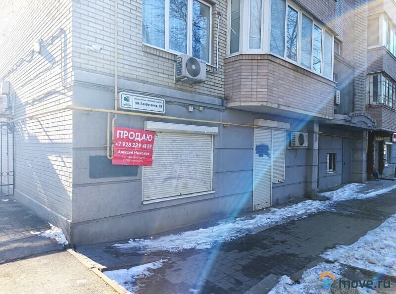 офис, 110.8 м&sup2;