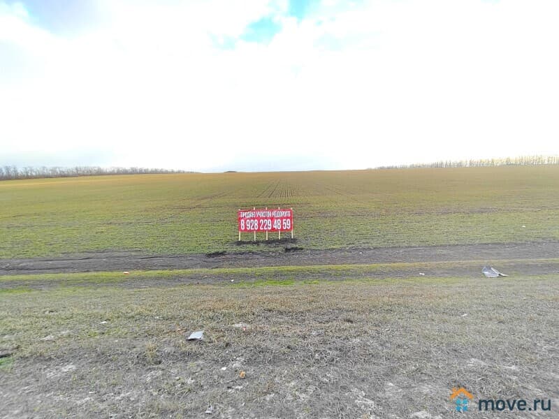 коммерческий участок, 6.6 га