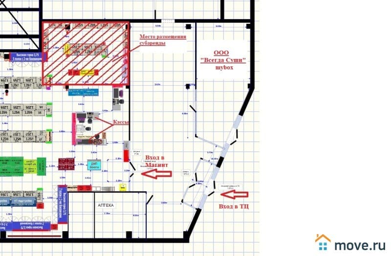 свободного назначения, 50 м²