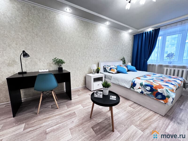 1-комн. квартира, 46 м²