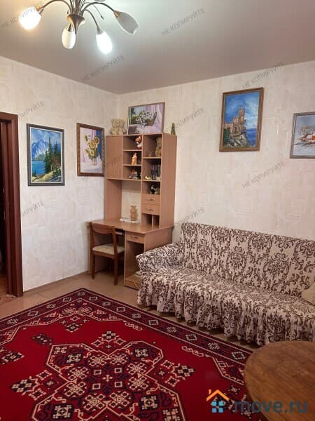 2-комн. квартира, 48 м²