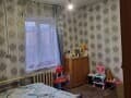 Объявление об аренде дома, 67 м². Фото 2