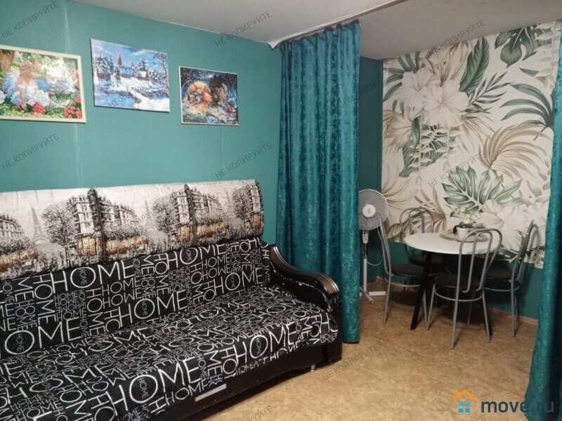 1-комн. квартира, 38 м²