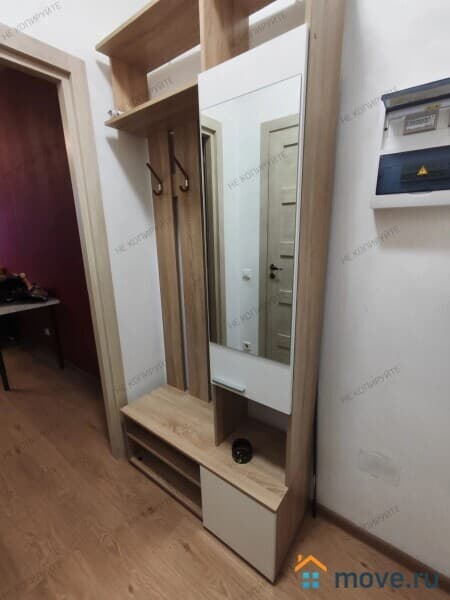 1-комн. квартира, 21 м²
