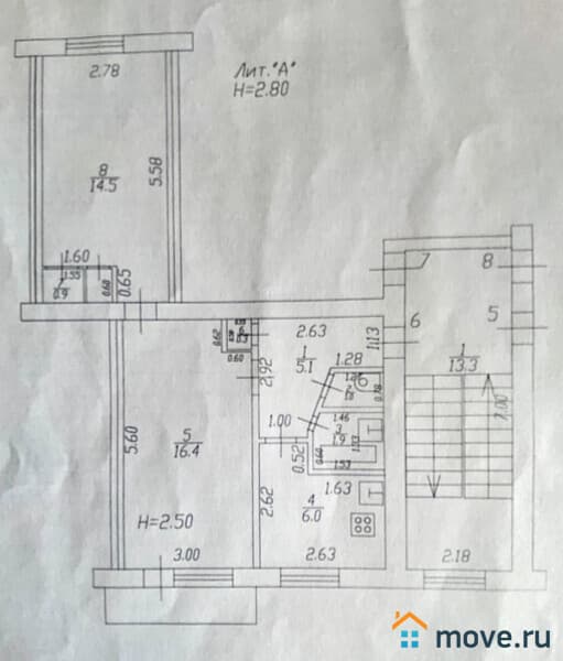 2-комн. квартира, 48 м²