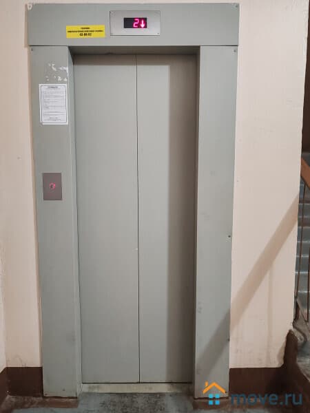 2-комн. квартира, 51.2 м²