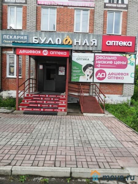 свободного назначения, 15 м²