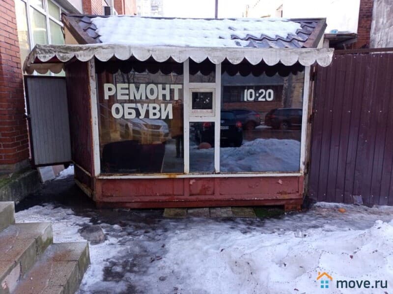 торговое помещение, 5 м&sup2;