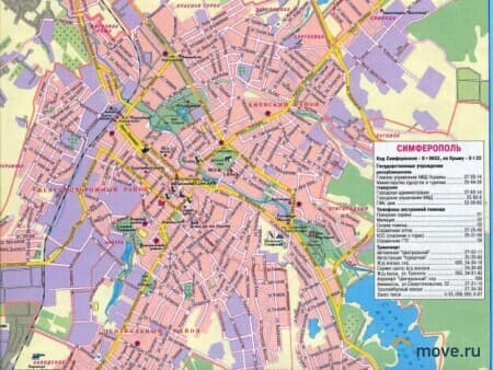 Симферополь карта города. Карта симферополя подробная с улицами. План центра симферополя. Карта дорог симферополя. Карта центра симферополя.