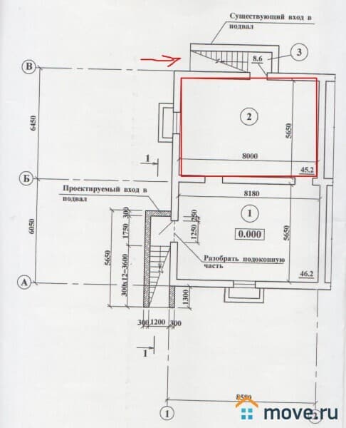 свободного назначения, 46 м²