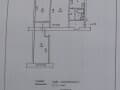 3-комн. квартира, 55 м&sup2;