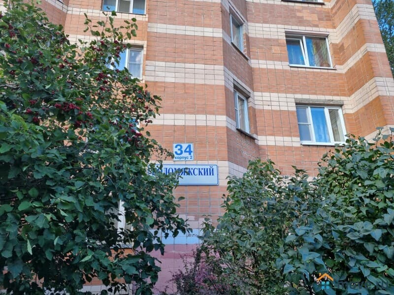 1-комн. квартира, 43 м²